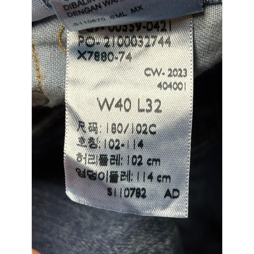NWT Levis 559 Relaxed Straight Stretch Jeans Mens 40x32 Medium Wash Blue
